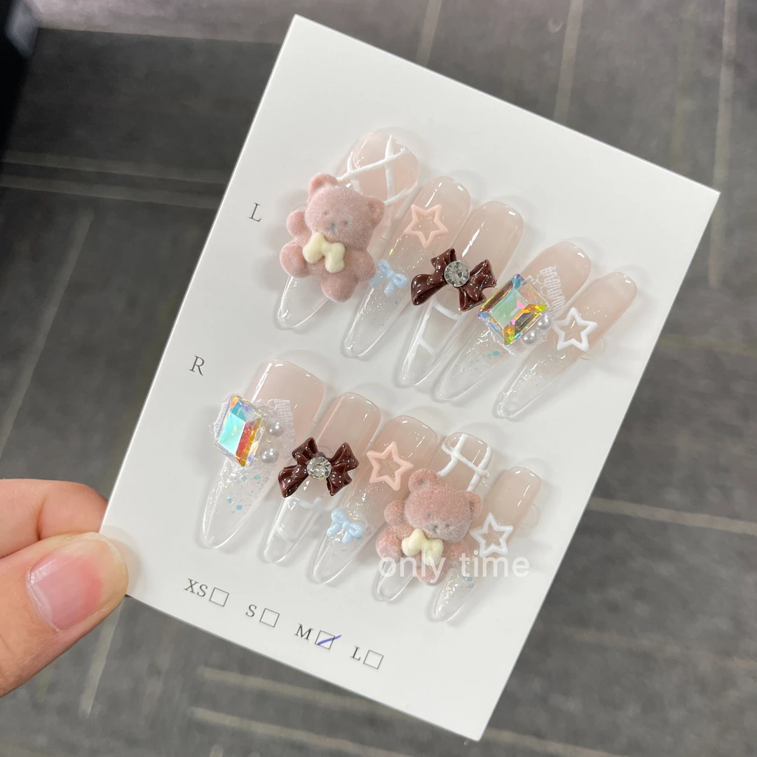 【奶油熊】法式甜美小熊纯手工穿戴甲立体图案可爱设计美甲