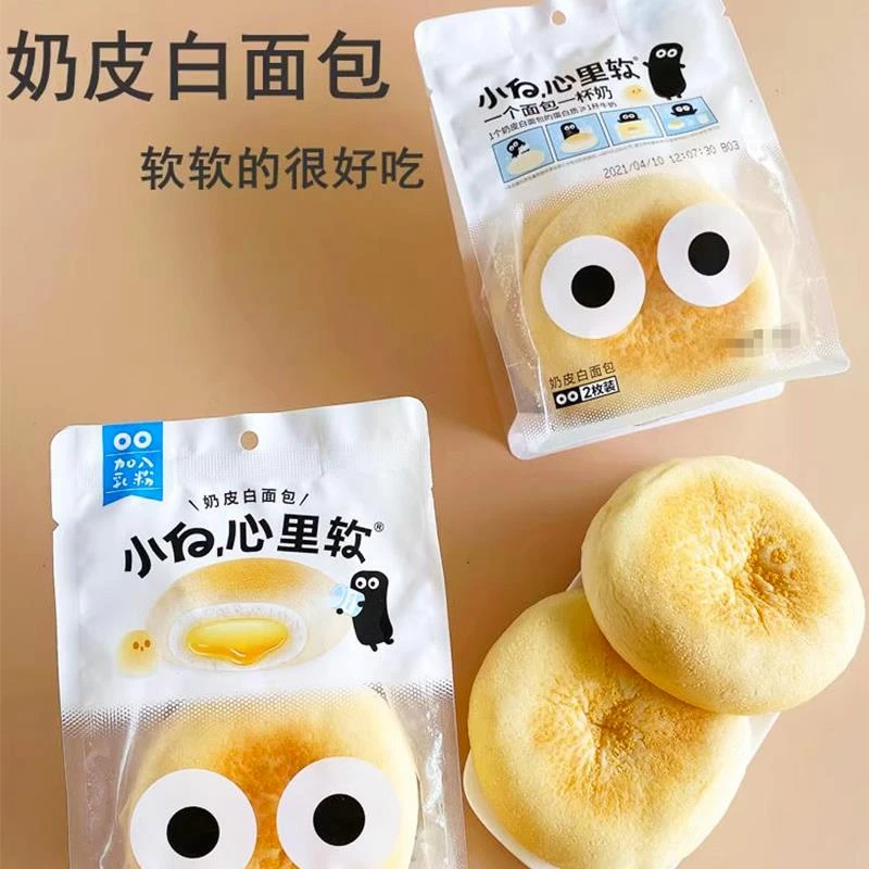 小白心里软奶皮白面包整箱雪绒营养早餐红豆夹心蛋糕充饥休闲零食