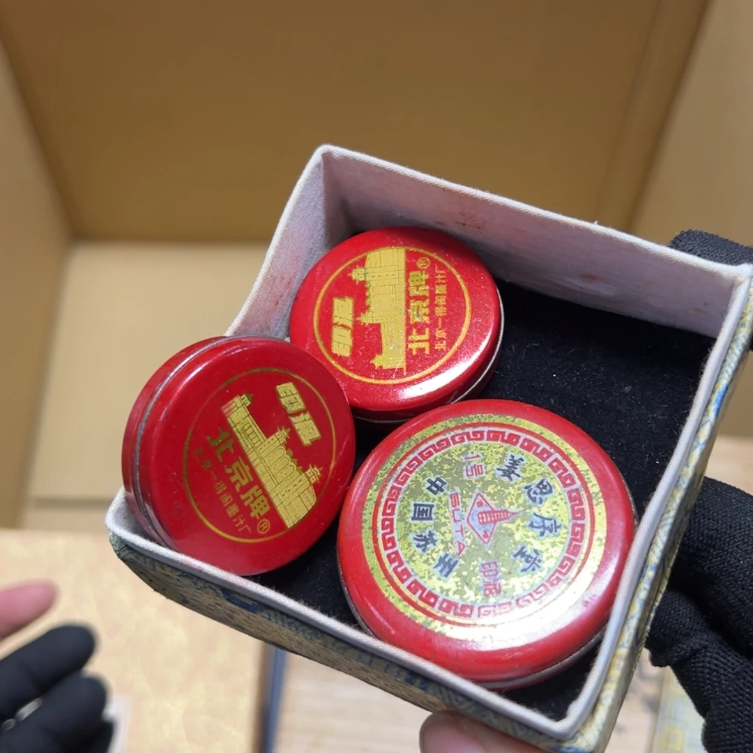 瓷片哈哈哈哈哈哈哈哈哈