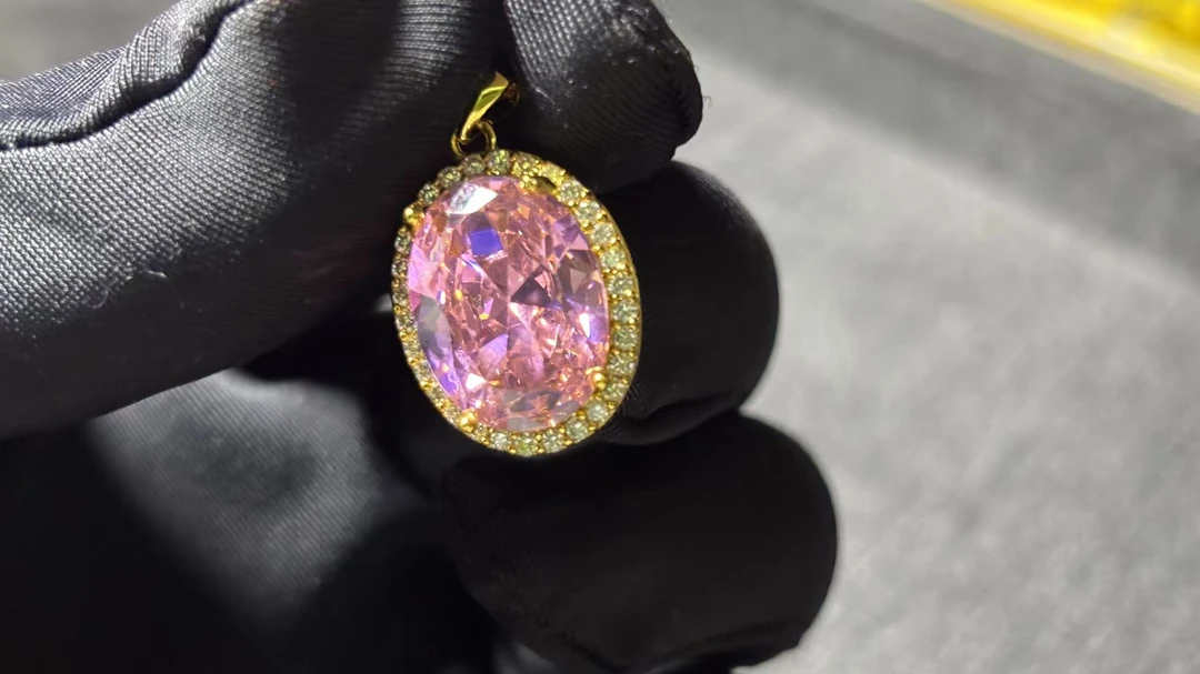 C70-禾遇粉红吊坠