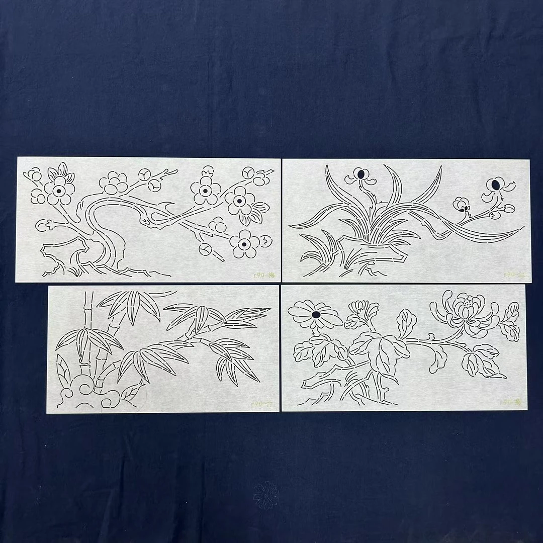 刺子绣模板 梅兰竹菊 刺绣画图软模版 可水洗 可重复使用