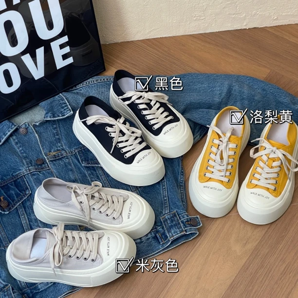 QIAODADA【涂鸦板鞋】韩版厚底涂鸦速干帆布鞋厚底板鞋｜5cm