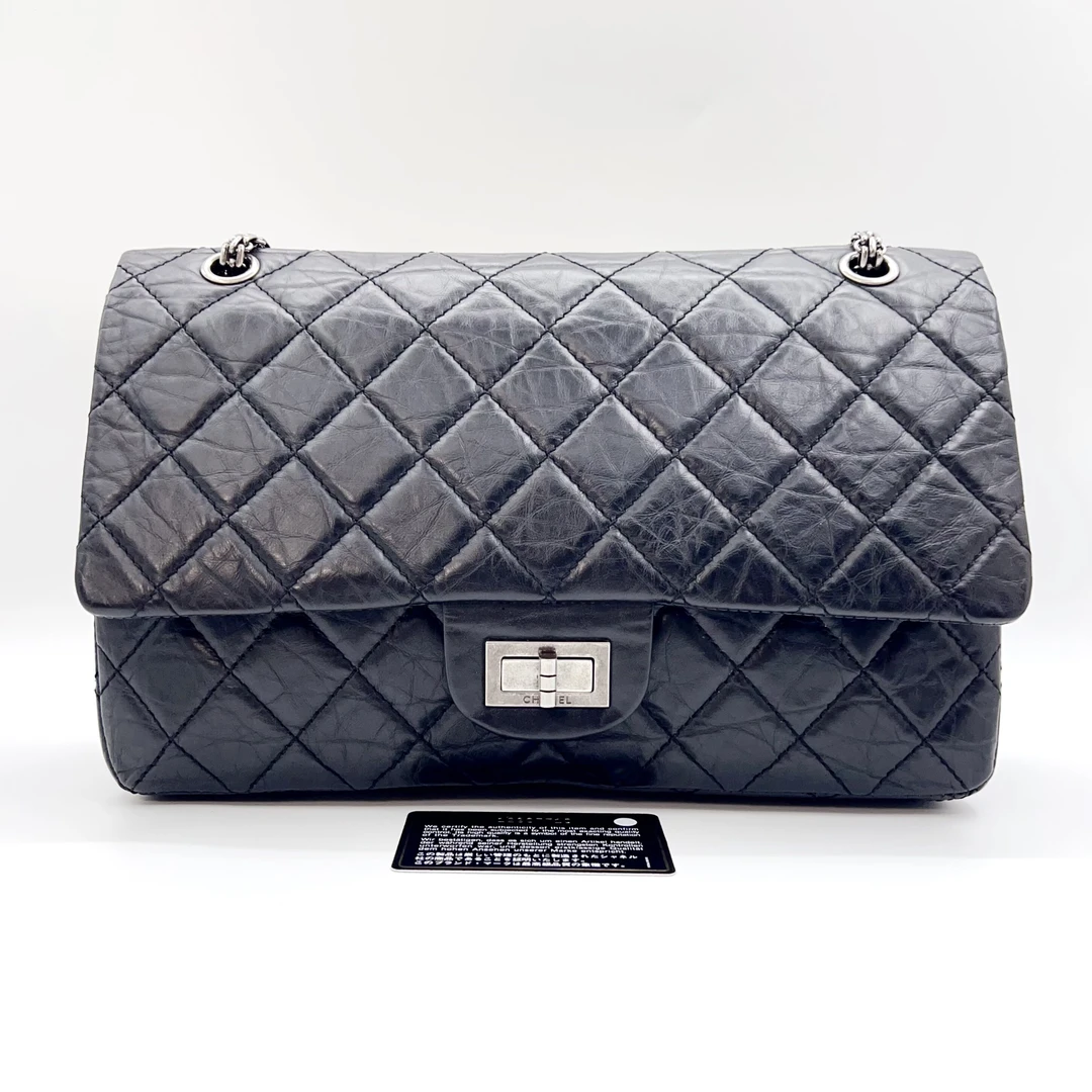 99新 Chanel/香奈儿 2.55黑银大号maxi链条包 7710