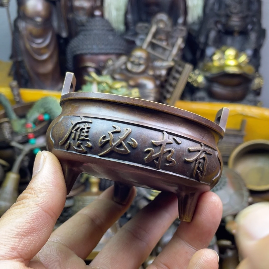 铜器铜器铜器铜器！