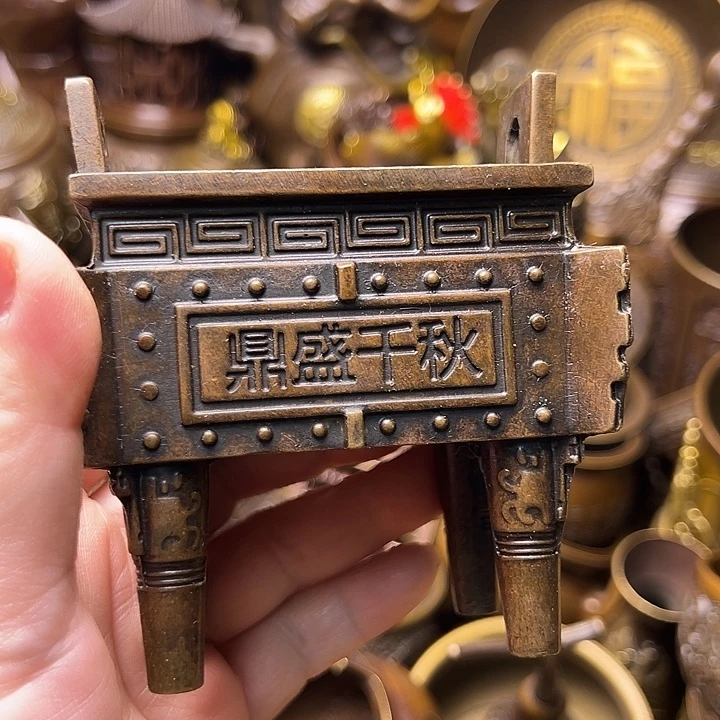 铜11236658969966999