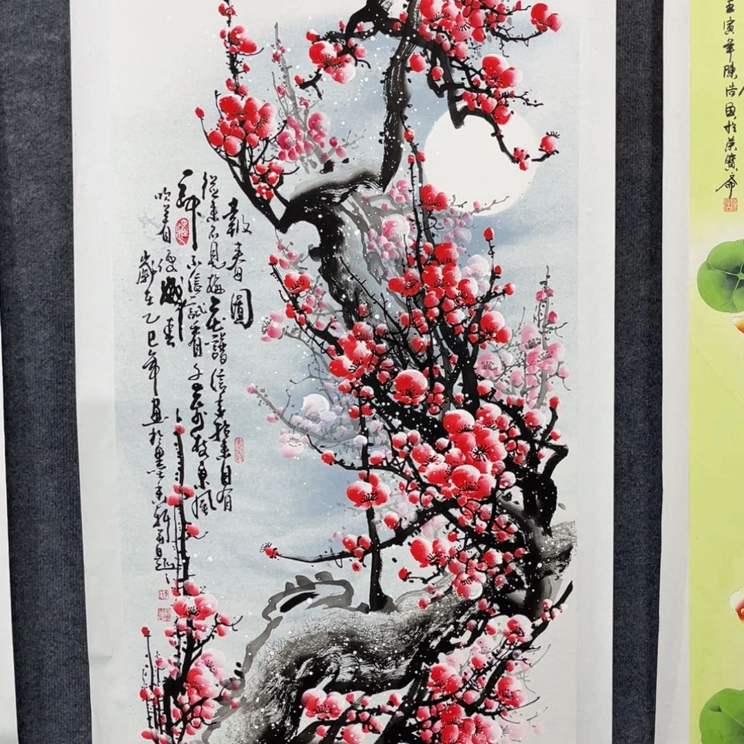 国画我们的目标是成为