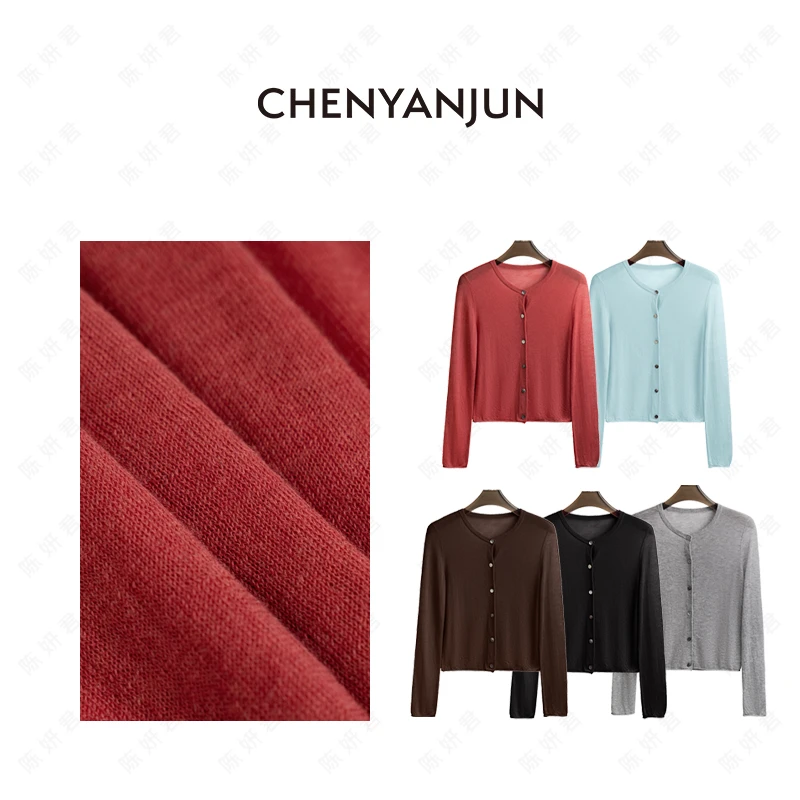 陈妍君【水溶夏羊毛】CHENYANJUN80支圆领休闲针织衫CYJ-JJ101-B591