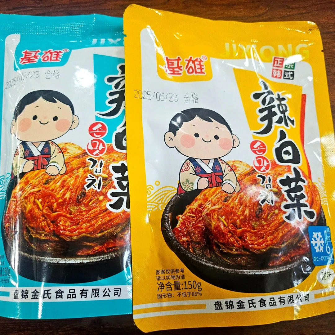 基雄正宗韩式泡菜辣白菜双拼(每种口味3袋)