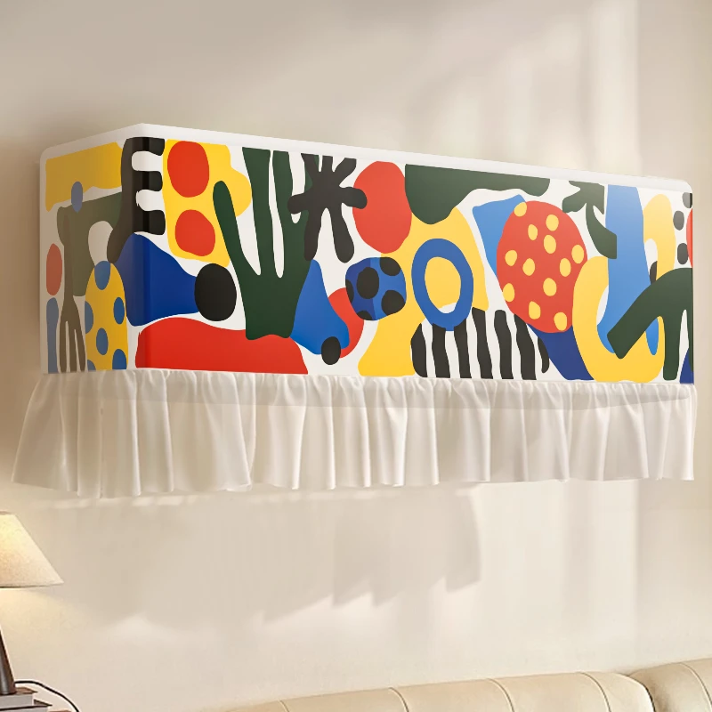 空调挡风板防直吹冷气出风口挡板月子遮风防尘布套罩壁挂通用帘子