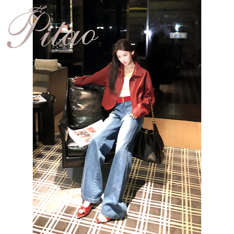 杜屁屁桃PITAO原创【慵懒周末】秋季新款女高腰直筒潮流百搭牛仔裤