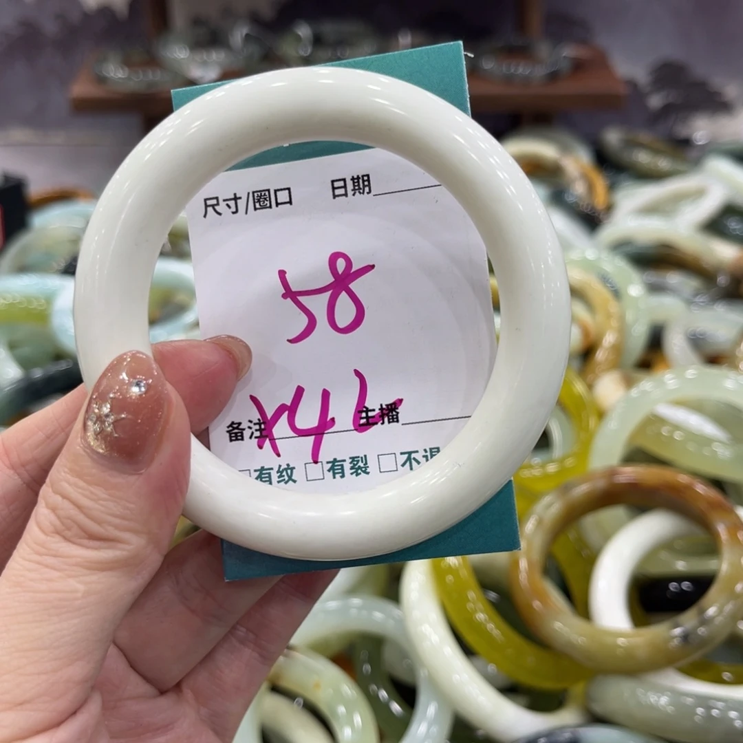 岫玉未镶嵌手镯手镯