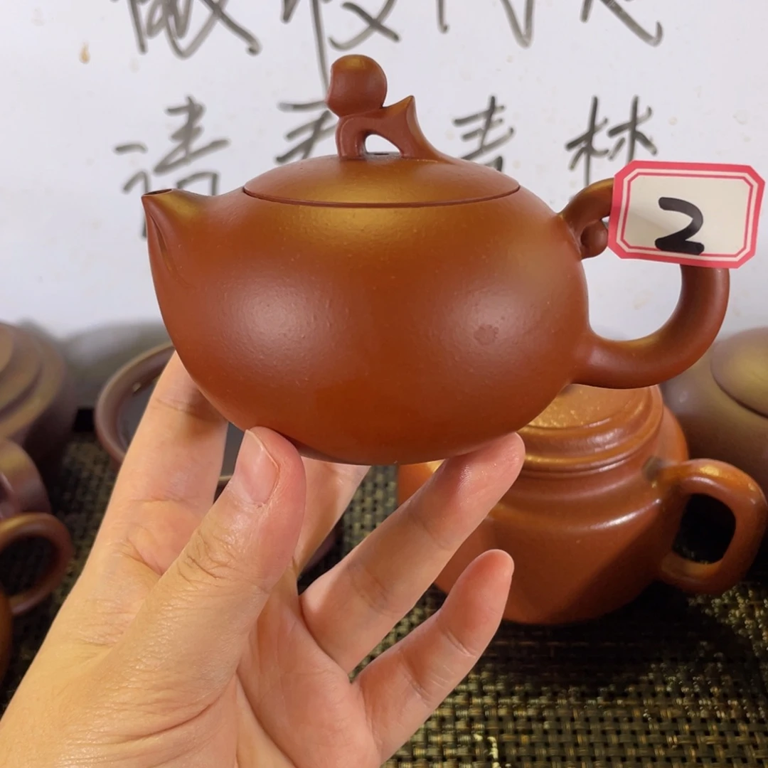 茶壶紫砂运费单微瑕不退换