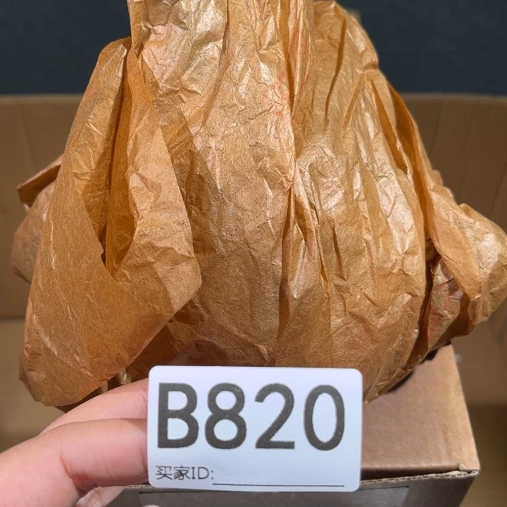 茶壶紫砂紫砂茶壶820