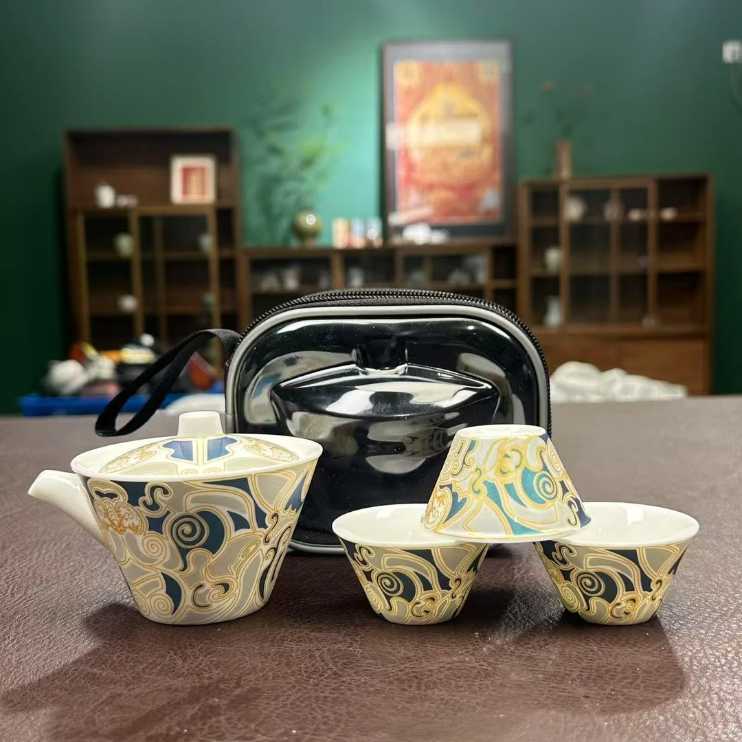 祥云图腾磨砂一壶三杯旅行茶具套装