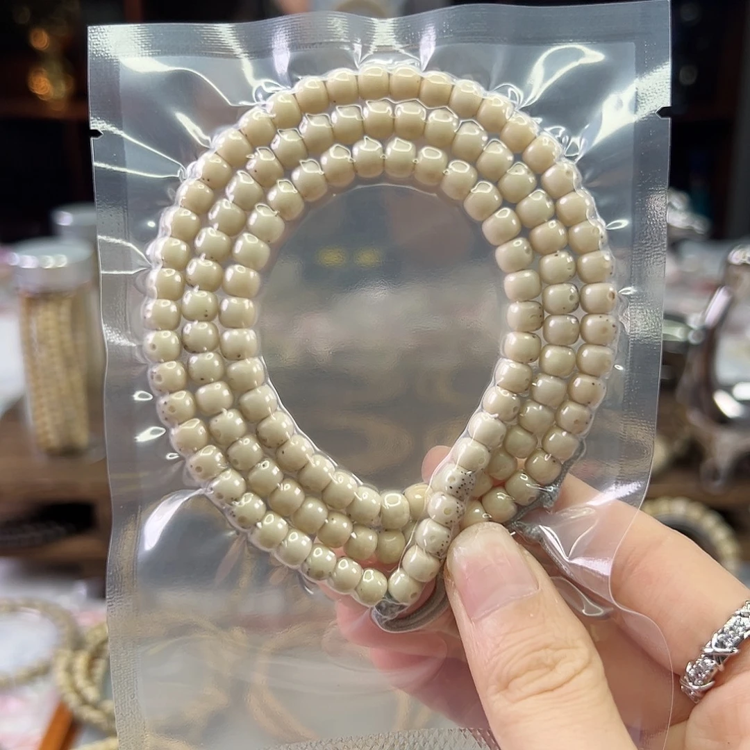 H***r星月菩提吊坠Ll.6x5超大留白 粉冰 牛毛星 毕业级