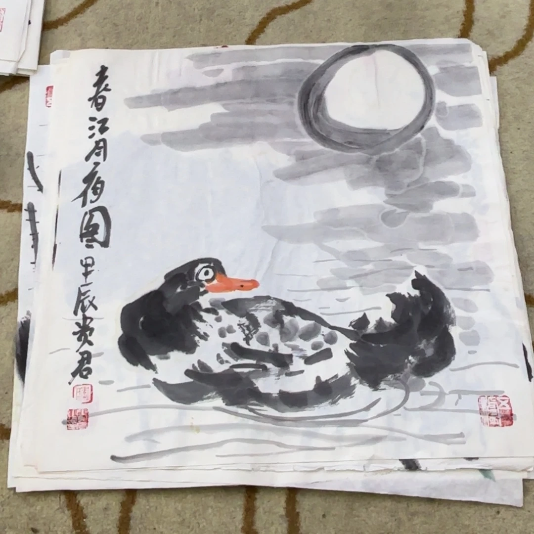 国画国画老师作品刘