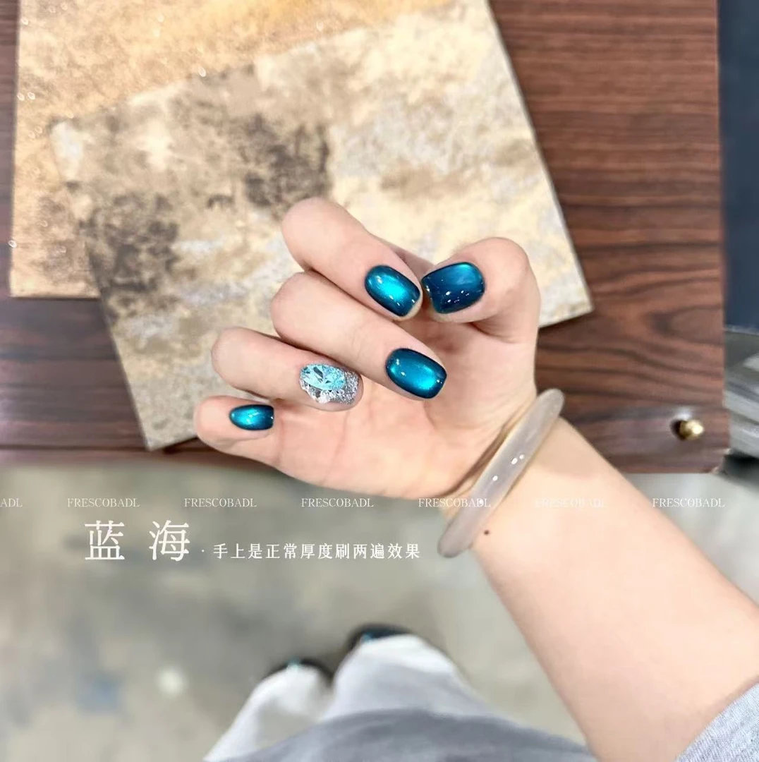 权杖瓶6ml 蓝海猫眼胶（两遍不需要黑色打底）（不送磁铁）