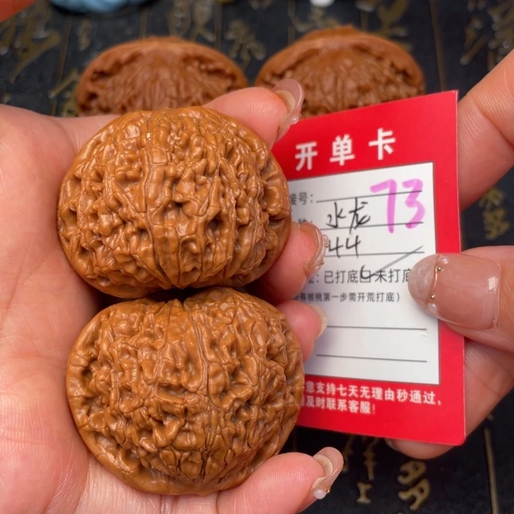 桃核吊坠文玩的好