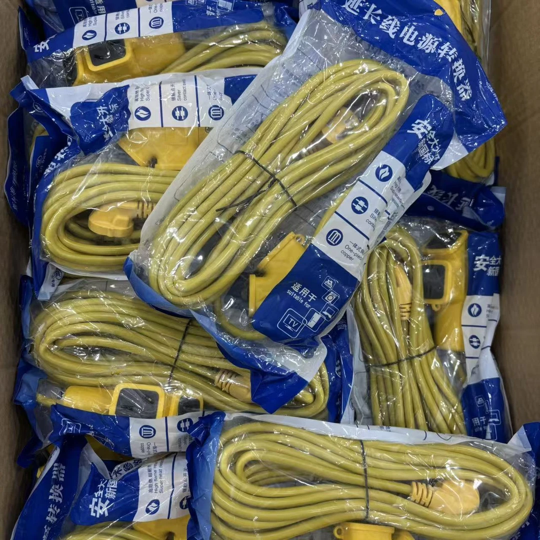 【工厂直销】5米户外家用俩轮电动车充电延长线带插座