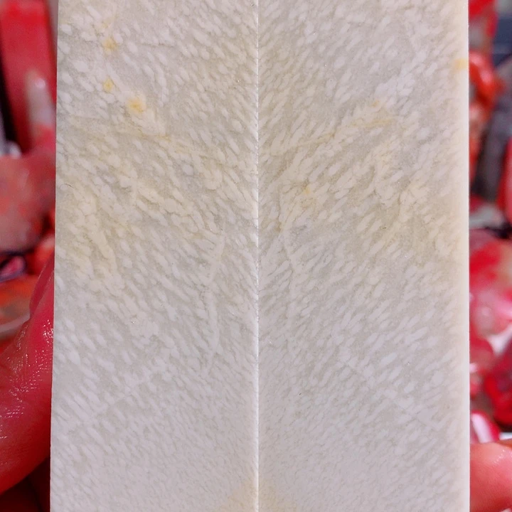 司***阳巴林石巴林对章流沙