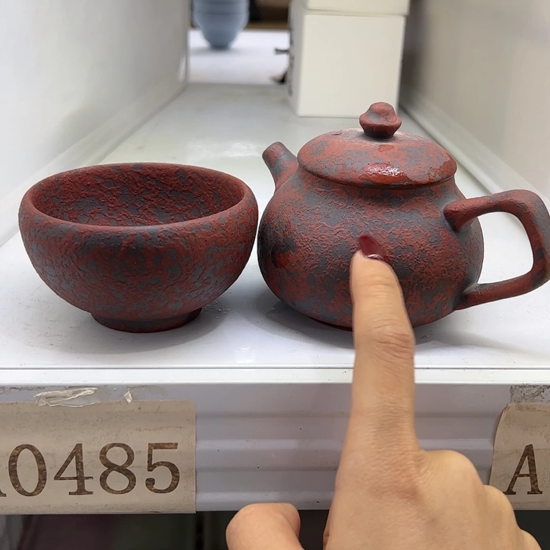 瓷片哈哈哈哈哈哈哈哈哈