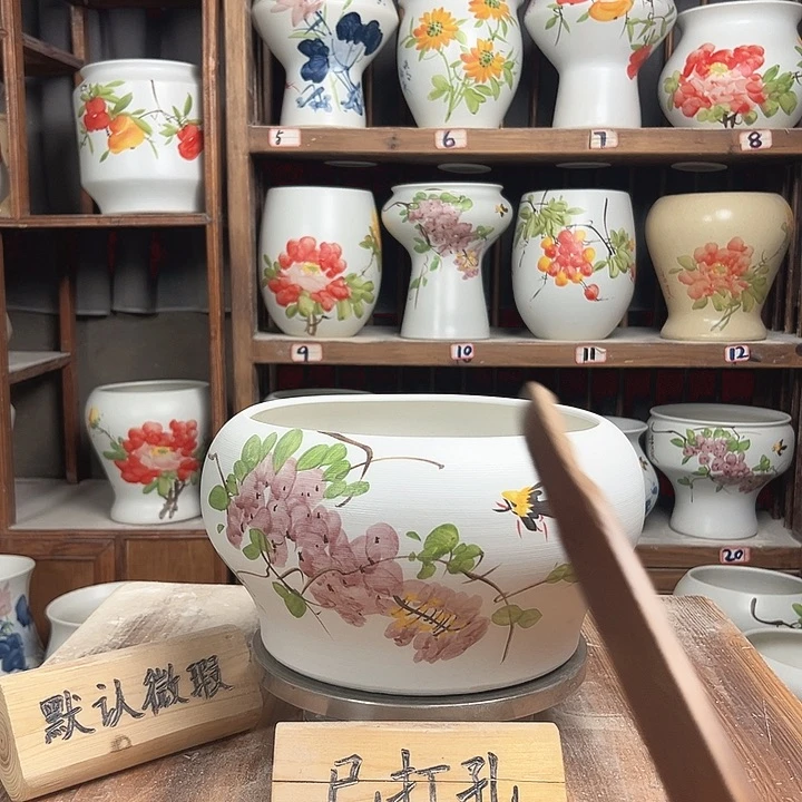 摆件口25紫藤款新款陶瓷陶瓷