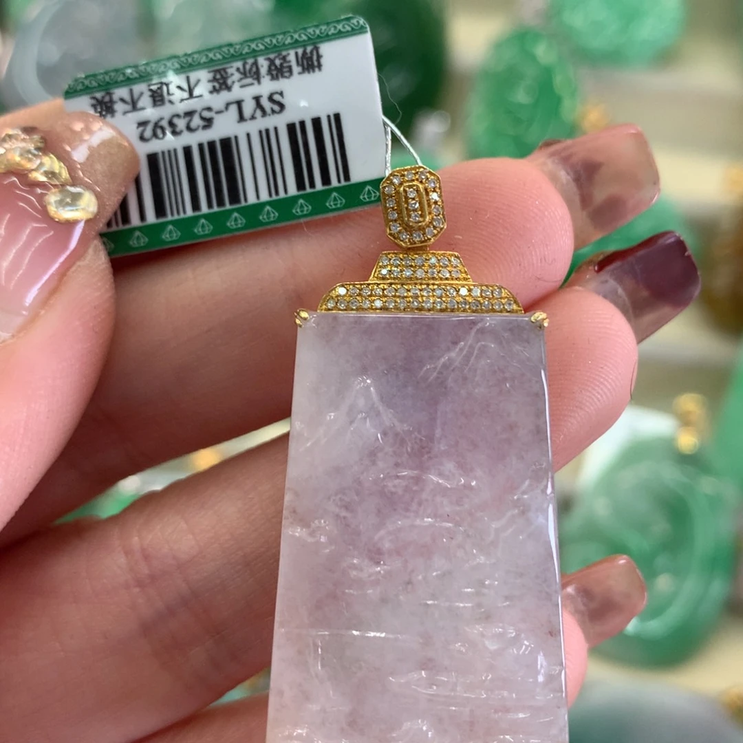 翡翠吊坠(不含链)18K金镶嵌