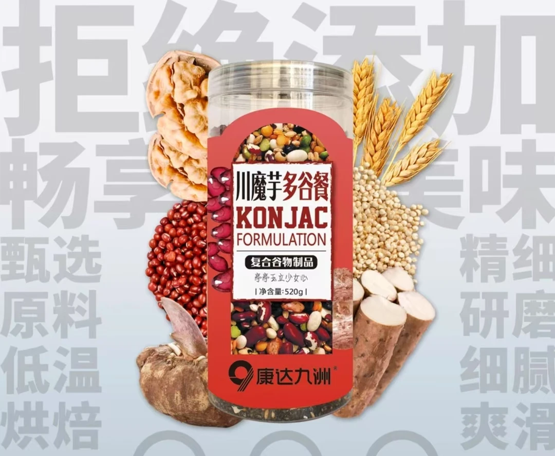 川魔芋多谷餐 下单现磨 520g/罐