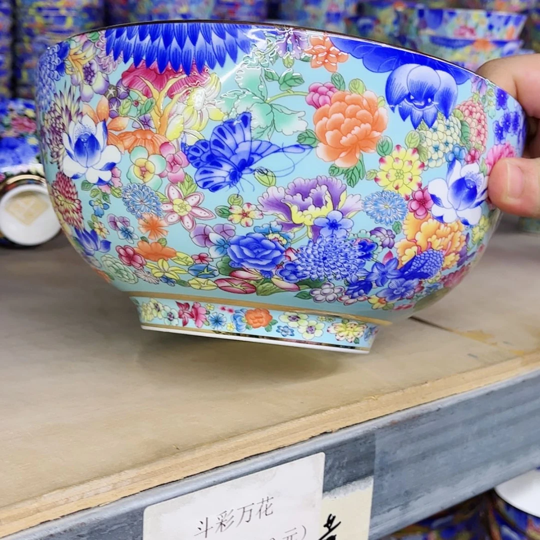 【闪购商品】珐琅8英寸1湖水蓝。。。。。