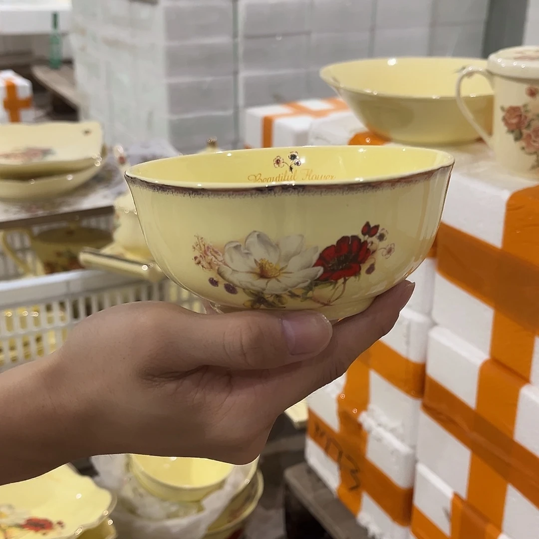 星博陶瓷有限公司