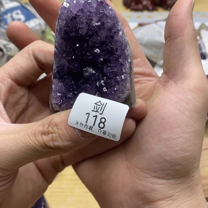 未镶嵌紫晶大型摆件（非配饰）