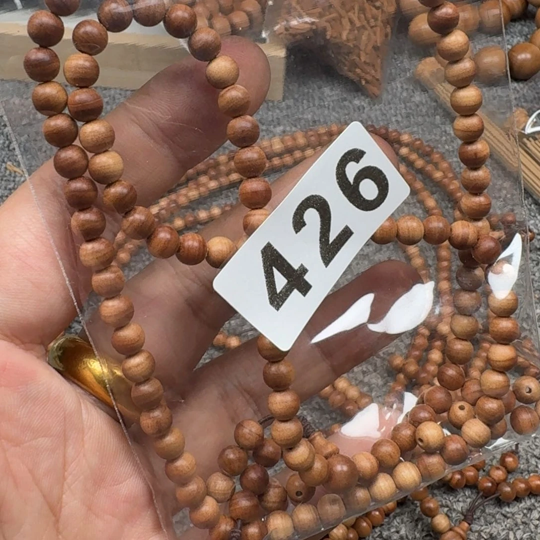 檀香木手串/手链麦****菜印度老山0.6