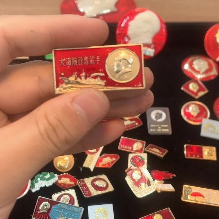 S**-一一一一一一一一一一一一一