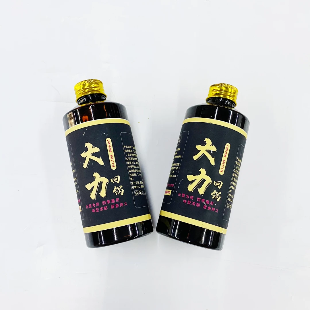 大力回锅糗鱼滑鱼回锅鱼鱼饵添加剂