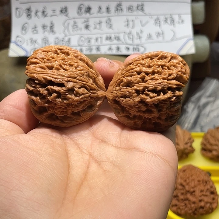 文玩核桃把件666号，43尺涿鹿天残脚