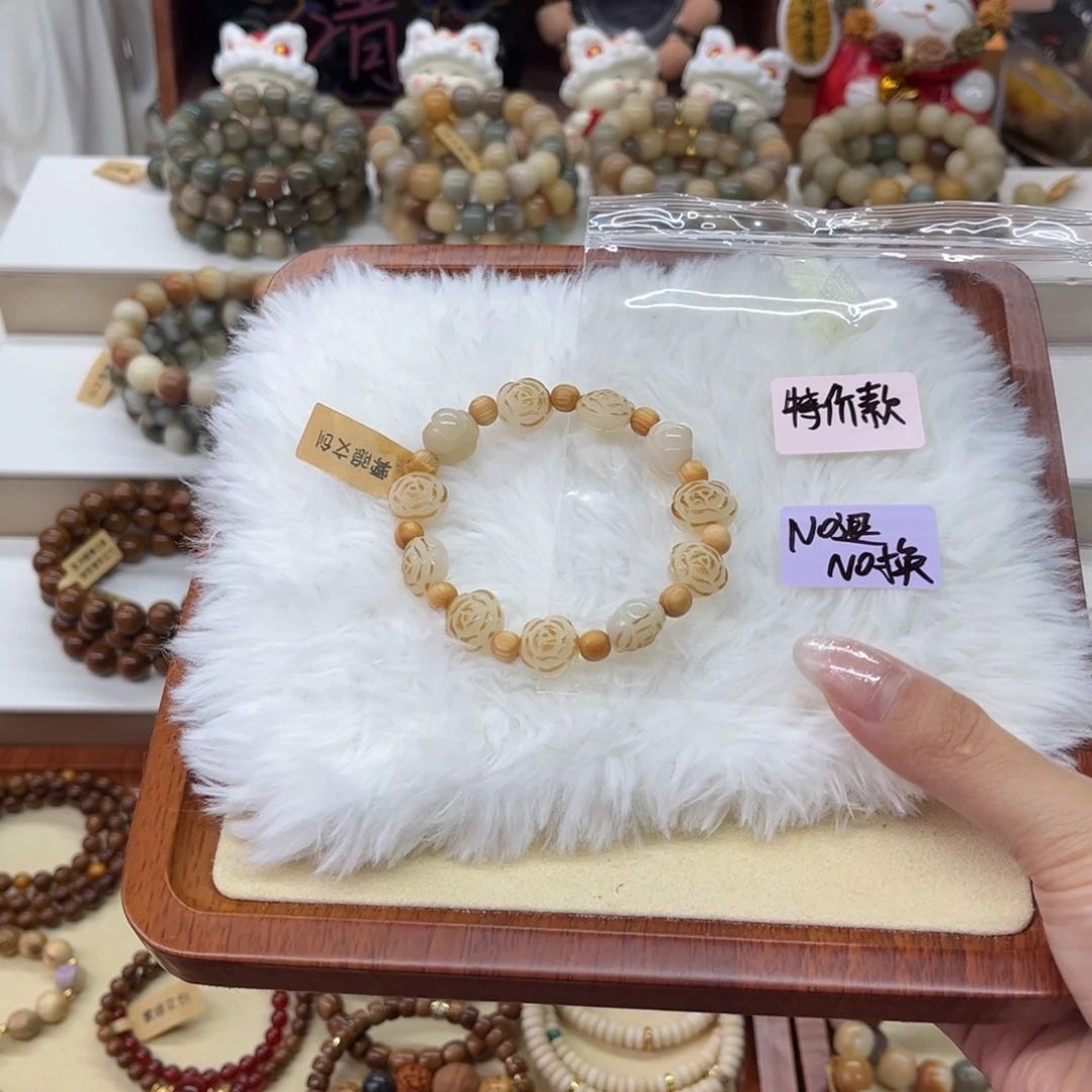 吊坠菩提根/象牙果