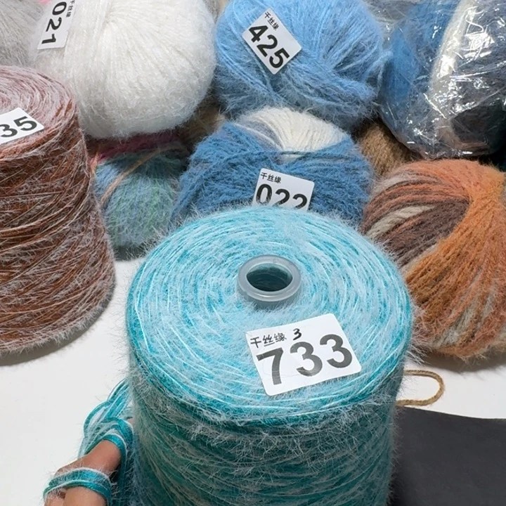 733云锦新品2斤福利