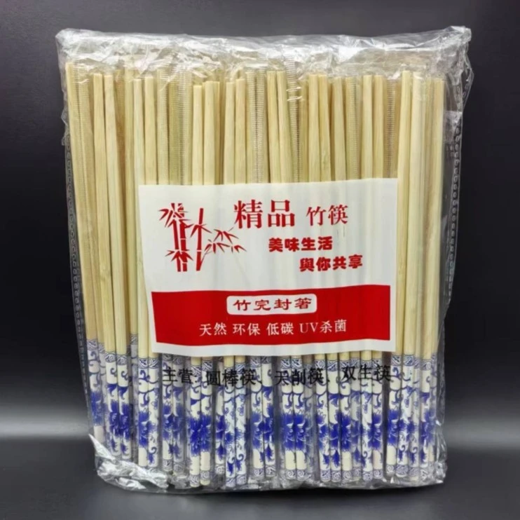青花筷加长加粗一次性筷子独立包装外卖打包方便筷家用筷高档筷子