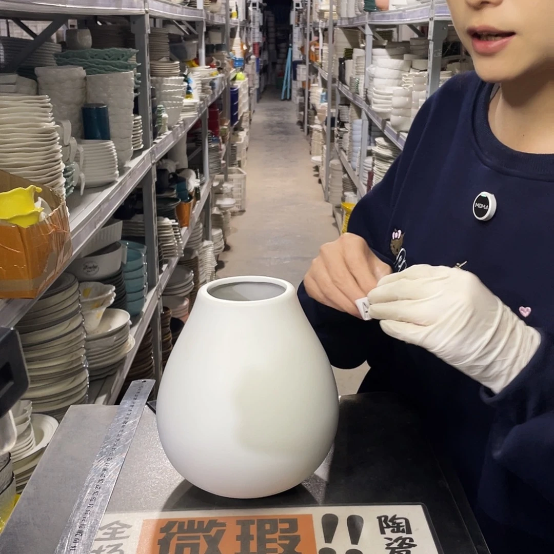 瓷片230               1个