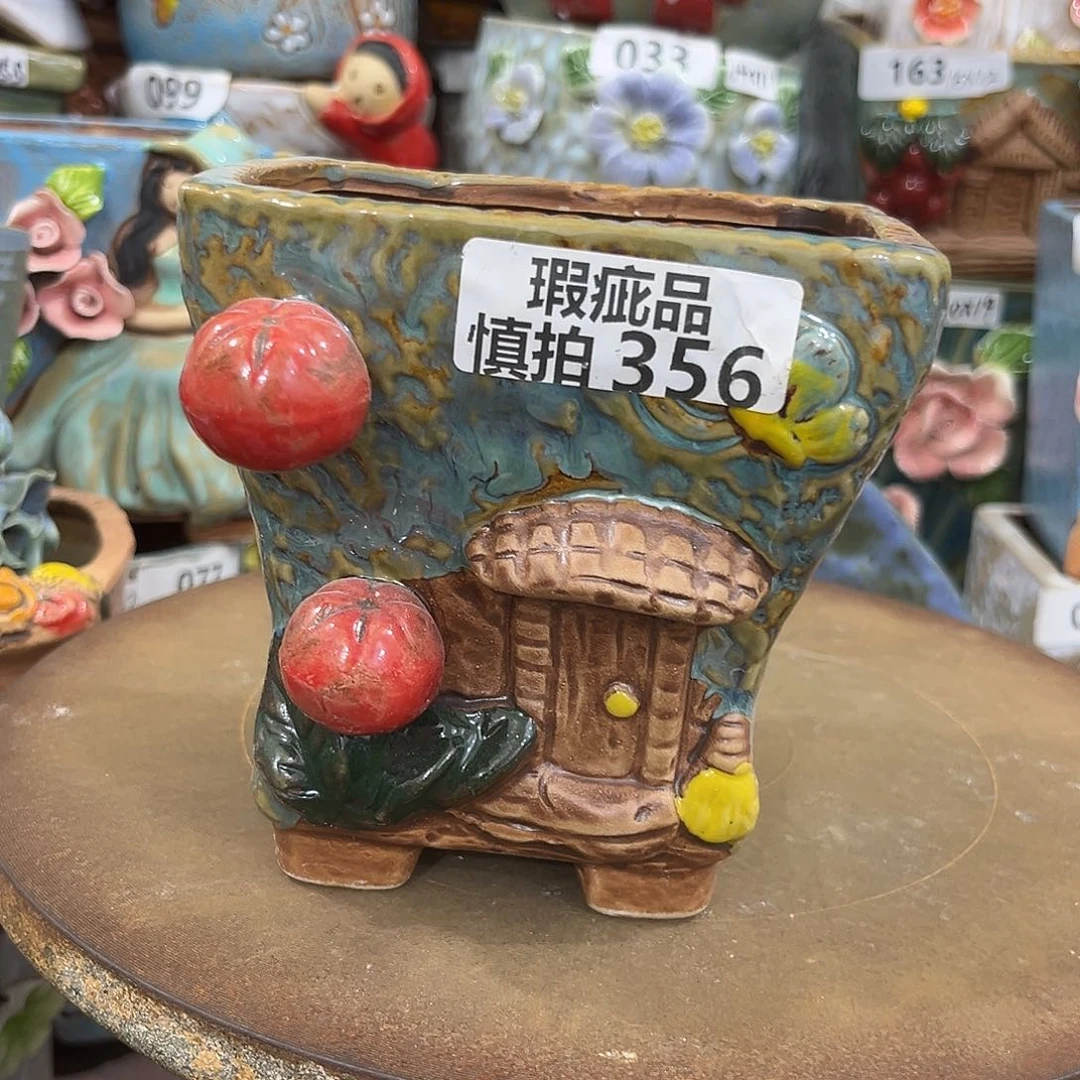 凑满15包邮发货发货