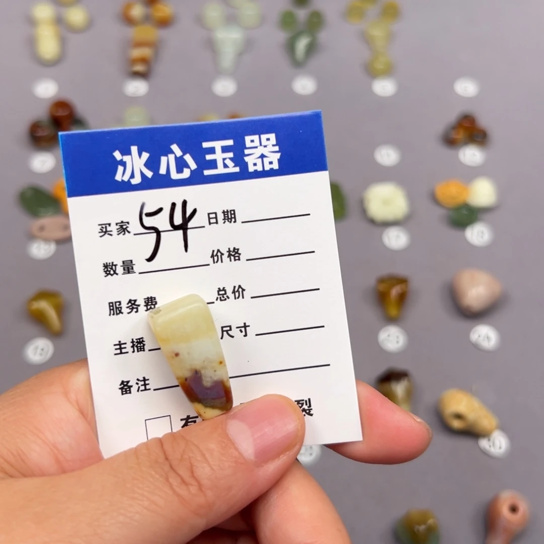 蛇纹石玉未镶嵌颈饰余*