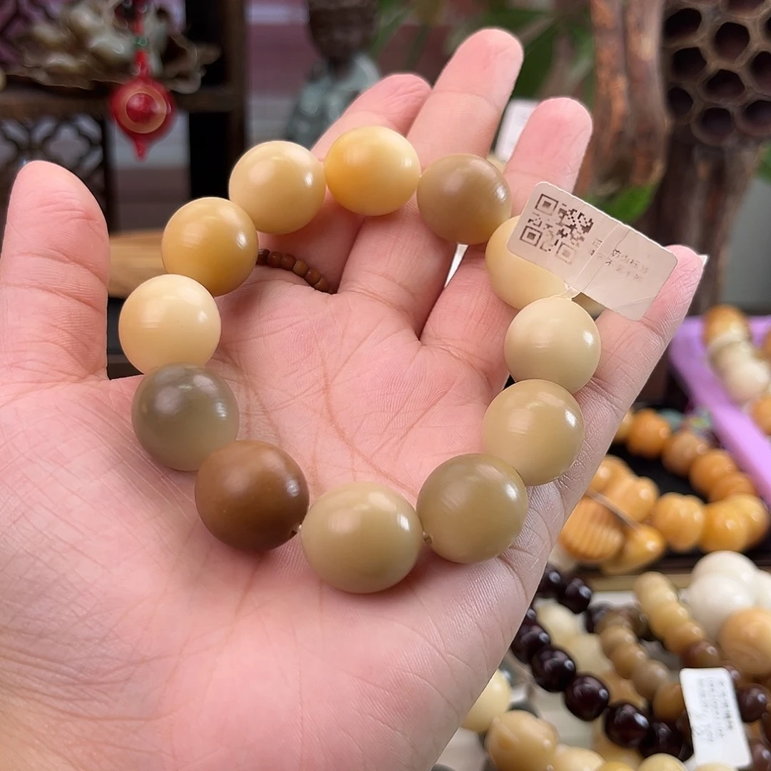 尤***南吊坠菩提根/象牙果