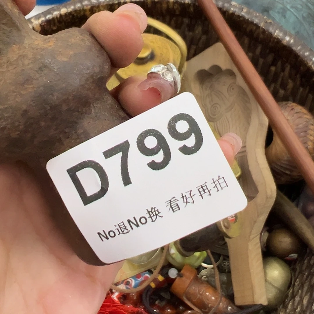 *****啊啊啊啊啊啊啊啊啊啊