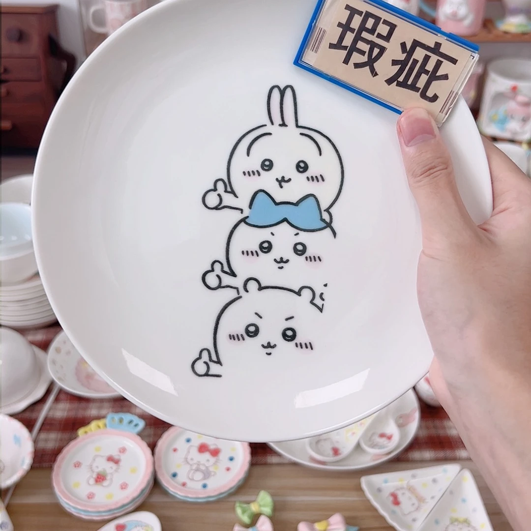 超级可爱高温陶瓷