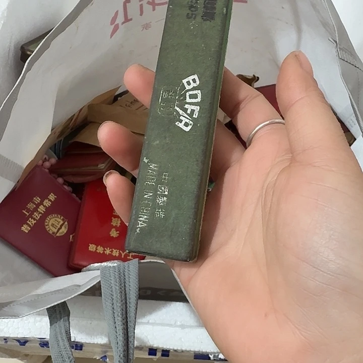 吉***＃扇子ncsnfssfnscnsccbssfb