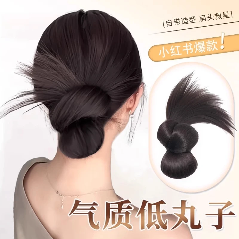 低丸子抓夹假发慵懒感盘发发包自然蓬松发圈花苞头仿真发鸡毛发夹