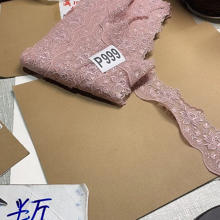 无纺布直播间闪购辅料花边