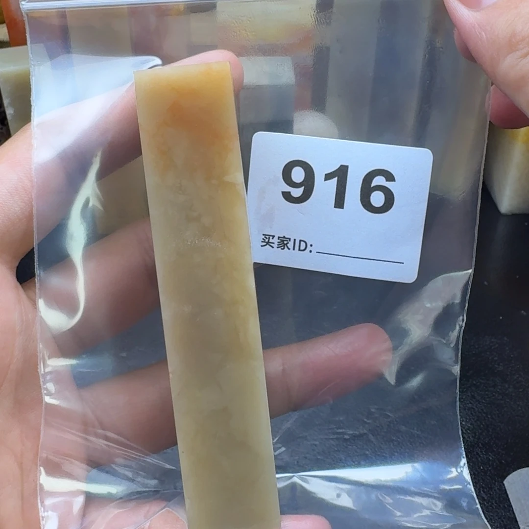 老挝石老挝石老挝石