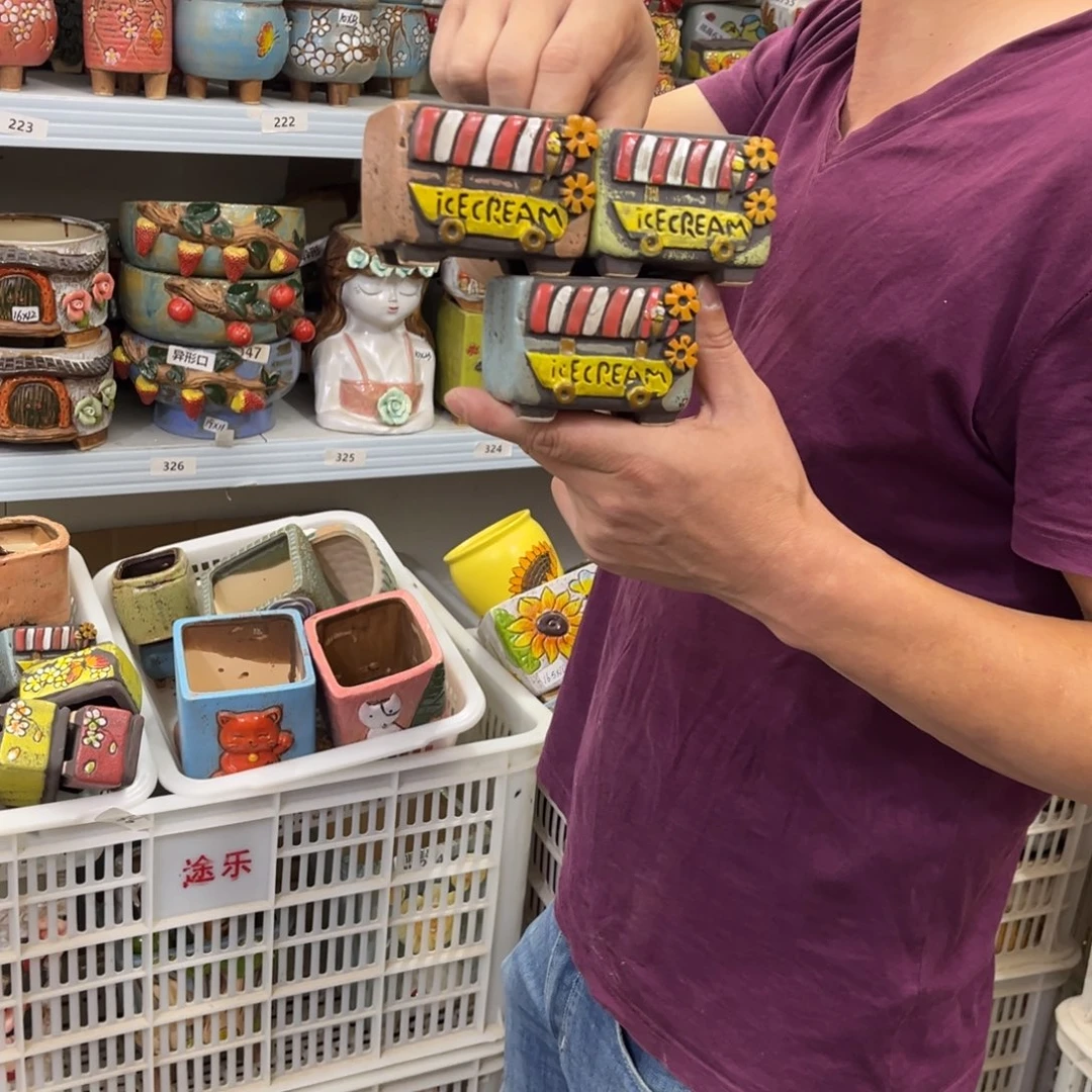 凑满15包邮发货发货