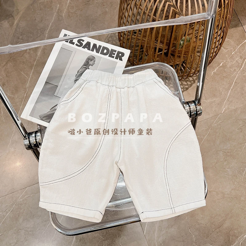 啵小爸【白奶油】2025亲肤柔软透气裤子夏季韩版儿童休闲夏款